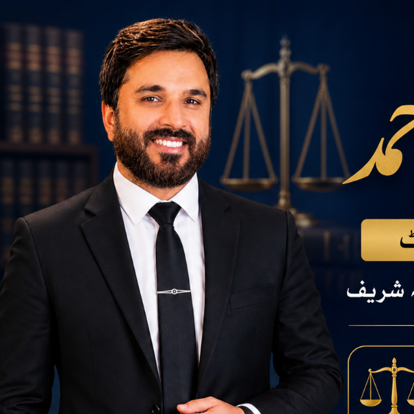 Advocate Sohail  Ehsaan
