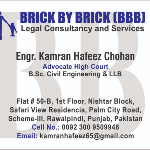 Advocate Engineer Kamran Hafeez Chohan
