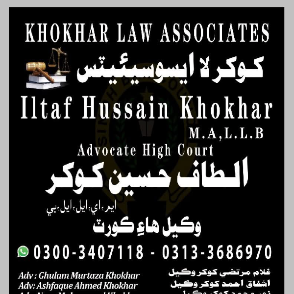 Advocate Iltaf Khokhar